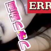 ヒメ日記 2025/07/29 21:45 投稿 むらさき(奥様) 姫マーケット