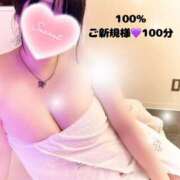 ヒメ日記 2025/08/01 22:25 投稿 むらさき(奥様) 姫マーケット