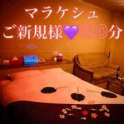 ヒメ日記 2025/08/06 21:15 投稿 むらさき(奥様) 姫マーケット