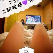 ヒメ日記 2025/08/09 19:05 投稿 むらさき(奥様) 姫マーケット