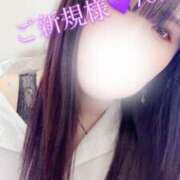 ヒメ日記 2025/08/22 22:44 投稿 むらさき(奥様) 姫マーケット