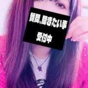 ヒメ日記 2025/08/23 01:05 投稿 むらさき(奥様) 姫マーケット