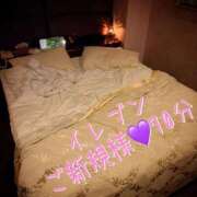 ヒメ日記 2025/08/31 00:15 投稿 むらさき(奥様) 姫マーケット