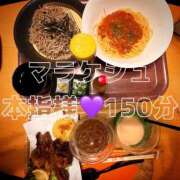 ヒメ日記 2025/09/02 09:36 投稿 むらさき(奥様) 姫マーケット