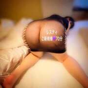 ヒメ日記 2025/09/03 23:55 投稿 むらさき(奥様) 姫マーケット