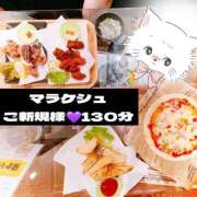 ヒメ日記 2025/09/04 21:05 投稿 むらさき(奥様) 姫マーケット