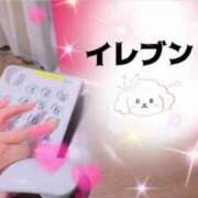 ヒメ日記 2025/09/11 11:15 投稿 むらさき(奥様) 姫マーケット