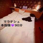 ヒメ日記 2025/09/11 18:05 投稿 むらさき(奥様) 姫マーケット