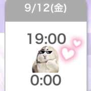 ヒメ日記 2025/09/12 16:15 投稿 むらさき(奥様) 姫マーケット