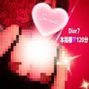 ヒメ日記 2025/09/22 15:15 投稿 むらさき(奥様) 姫マーケット