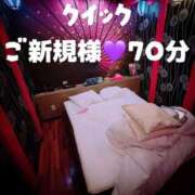 ヒメ日記 2025/10/06 21:05 投稿 むらさき(奥様) 姫マーケット