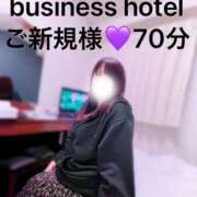 ヒメ日記 2025/10/09 11:55 投稿 むらさき(奥様) 姫マーケット