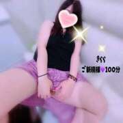 ヒメ日記 2025/10/11 18:05 投稿 むらさき(奥様) 姫マーケット