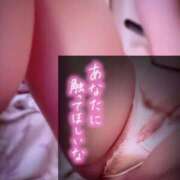 ヒメ日記 2025/10/13 13:45 投稿 むらさき(奥様) 姫マーケット