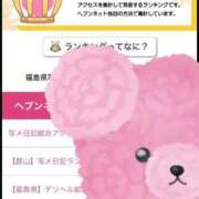 ヒメ日記 2025/10/13 15:15 投稿 むらさき(奥様) 姫マーケット