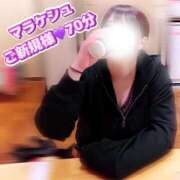 ヒメ日記 2025/10/20 12:35 投稿 むらさき(奥様) 姫マーケット