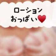 ヒメ日記 2025/10/21 10:25 投稿 むらさき(奥様) 姫マーケット