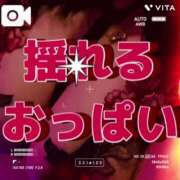 ヒメ日記 2025/10/26 10:05 投稿 むらさき(奥様) 姫マーケット