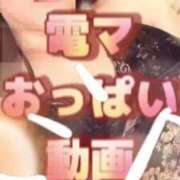 ヒメ日記 2025/11/10 21:05 投稿 むらさき(奥様) 姫マーケット