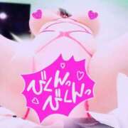 ヒメ日記 2025/11/10 22:05 投稿 むらさき(奥様) 姫マーケット