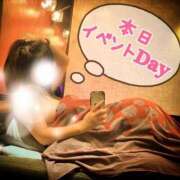 ヒメ日記 2025/11/11 12:23 投稿 むらさき(奥様) 姫マーケット