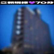 ヒメ日記 2025/11/15 13:15 投稿 むらさき(奥様) 姫マーケット