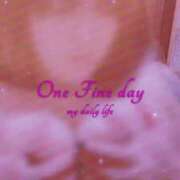 ヒメ日記 2025/11/16 14:25 投稿 むらさき(奥様) 姫マーケット