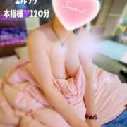 ヒメ日記 2025/11/16 17:05 投稿 むらさき(奥様) 姫マーケット