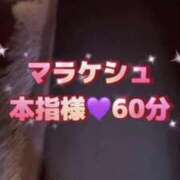 ヒメ日記 2025/11/18 23:45 投稿 むらさき(奥様) 姫マーケット