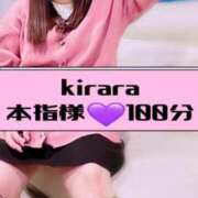 ヒメ日記 2025/11/23 17:15 投稿 むらさき(奥様) 姫マーケット