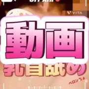 ヒメ日記 2025/11/30 20:35 投稿 むらさき(奥様) 姫マーケット
