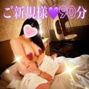 ヒメ日記 2025/12/02 13:35 投稿 むらさき(奥様) 姫マーケット