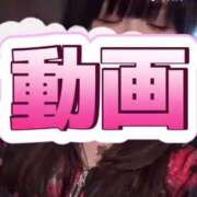 ヒメ日記 2025/12/03 19:35 投稿 むらさき(奥様) 姫マーケット