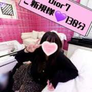 ヒメ日記 2025/12/04 19:45 投稿 むらさき(奥様) 姫マーケット