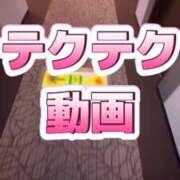 ヒメ日記 2025/12/06 14:36 投稿 むらさき(奥様) 姫マーケット