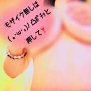 ヒメ日記 2025/12/15 21:35 投稿 むらさき(奥様) 姫マーケット