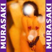 ヒメ日記 2025/12/18 16:35 投稿 むらさき(奥様) 姫マーケット