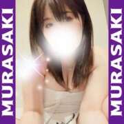 ヒメ日記 2025/12/18 21:05 投稿 むらさき(奥様) 姫マーケット