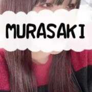 ヒメ日記 2025/12/21 13:15 投稿 むらさき(奥様) 姫マーケット