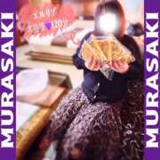 ヒメ日記 2025/12/22 20:55 投稿 むらさき(奥様) 姫マーケット