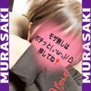 ヒメ日記 2025/12/28 10:35 投稿 むらさき(奥様) 姫マーケット