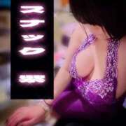 ヒメ日記 2026/01/03 13:35 投稿 むらさき(奥様) 姫マーケット