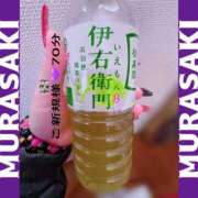 ヒメ日記 2026/01/04 14:32 投稿 むらさき(奥様) 姫マーケット