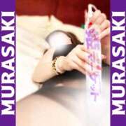 ヒメ日記 2026/01/31 19:46 投稿 むらさき(奥様) 姫マーケット