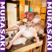 ヒメ日記 2026/02/01 15:15 投稿 むらさき(奥様) 姫マーケット