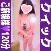 ヒメ日記 2026/02/01 23:25 投稿 むらさき(奥様) 姫マーケット