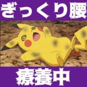 ヒメ日記 2026/02/06 12:35 投稿 むらさき(奥様) 姫マーケット