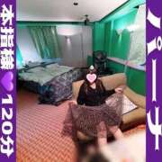 ヒメ日記 2026/02/22 14:17 投稿 むらさき(奥様) 姫マーケット