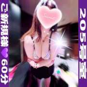 ヒメ日記 2026/02/26 12:12 投稿 むらさき(奥様) 姫マーケット