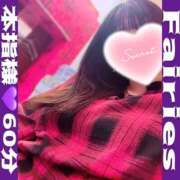 ヒメ日記 2026/02/26 12:45 投稿 むらさき(奥様) 姫マーケット